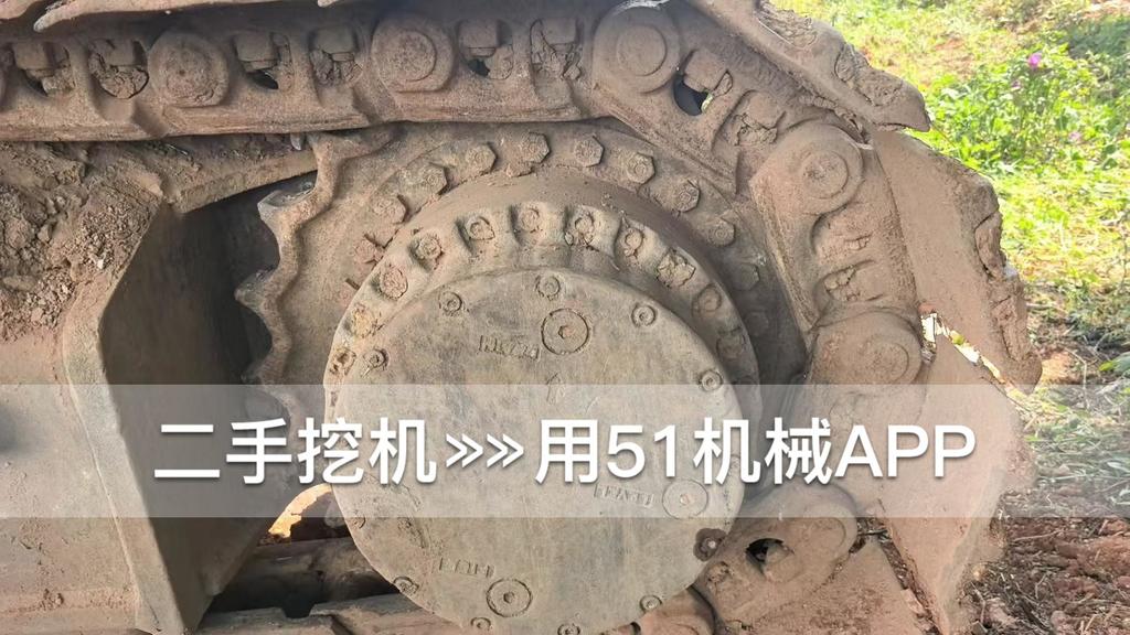 51挖机